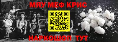 гидропоника Краснознаменск