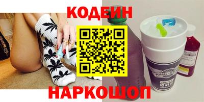 jwh Краснодар