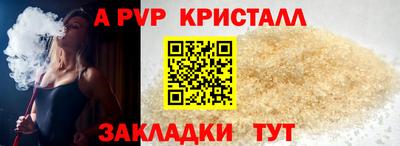 гидропоника Краснознаменск