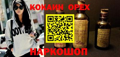 герыч Кулебаки