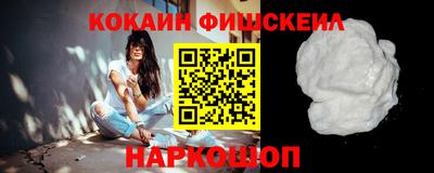 jwh Краснодар