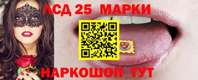 герыч Кулебаки