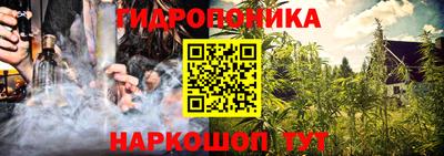 мдма Кумертау