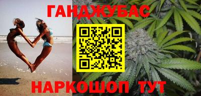 гидропоника Краснознаменск