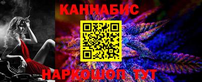 гидропоника Краснознаменск