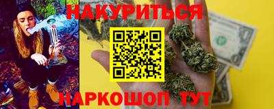 меф Кунгур