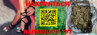герыч Кулебаки