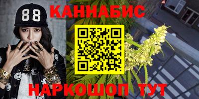 кокаин перу Краснокаменск