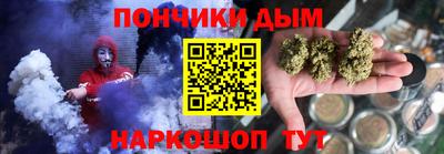 гидропоника Краснознаменск