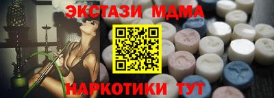 jwh Краснодар