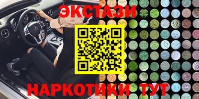 jwh Краснодар