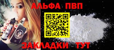 кокаин перу Краснокаменск