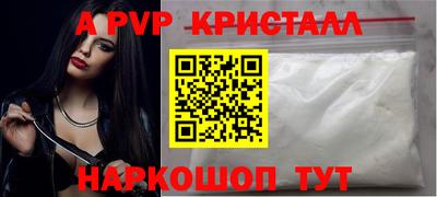 гидропоника Краснознаменск