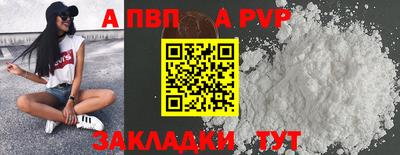 гидропоника Краснознаменск