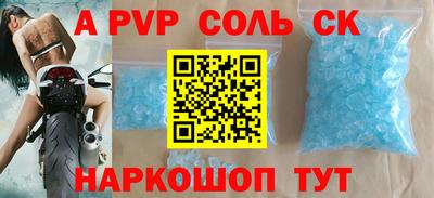 гидропоника Краснознаменск