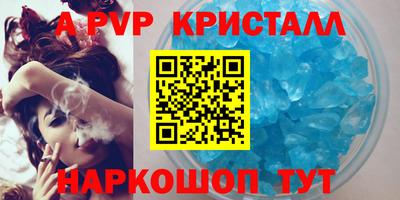 jwh Краснодар