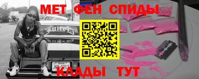 герыч Кулебаки