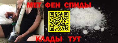 гидропоника Краснознаменск