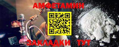 гидропоника Краснознаменск