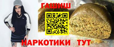 jwh Краснодар