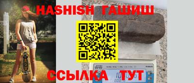 jwh Краснодар