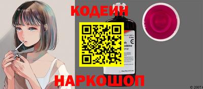 гидропоника Краснознаменск