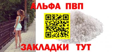 jwh Краснодар