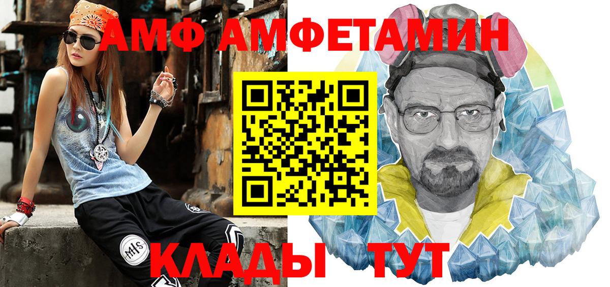 Гашиш Елабуга